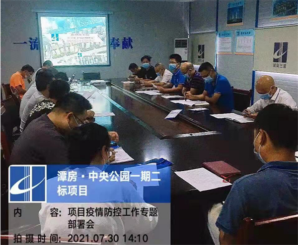 图片8_副本.png