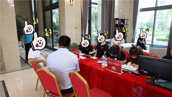 图片6.png