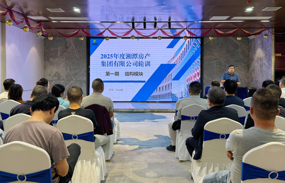 微信图片_20251009170231_177_2.png