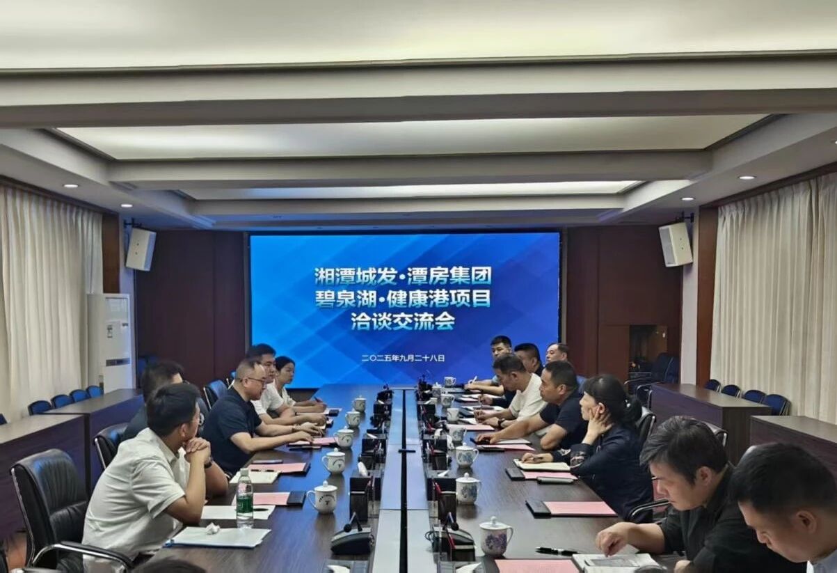 微信图片_2025-10-11_162040_351.jpg