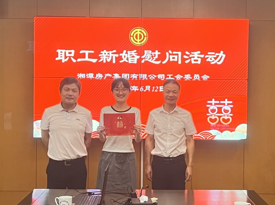 wechat_2025-06-23_153315_274.png
